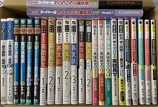 頭が良い人